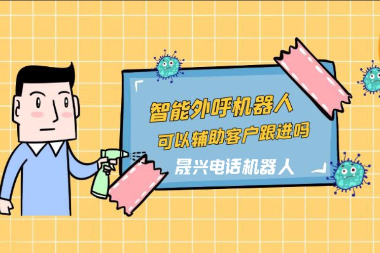 本溪